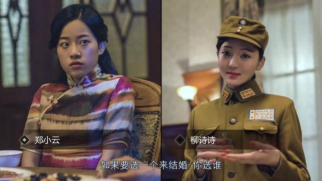 隐形守护者手机版bug隐形守护者卡在泼水-第5张图片-太平洋在线下载