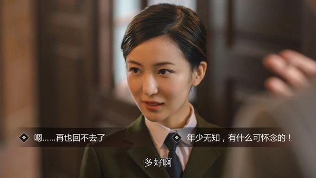 隐形守护者手机版bug隐形守护者卡在泼水-第9张图片-太平洋在线下载