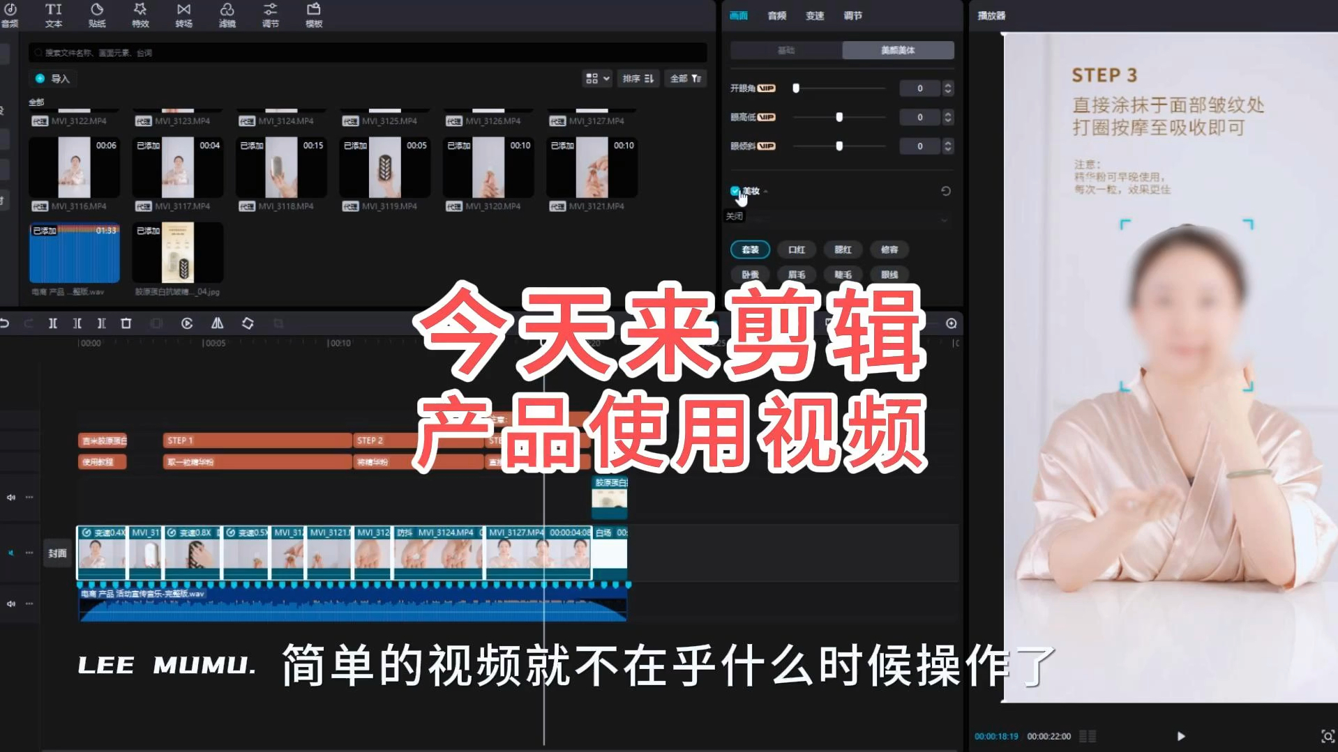 手机怎样录视频安卓版手机一键提取网页视频下载-第2张图片-太平洋在线下载