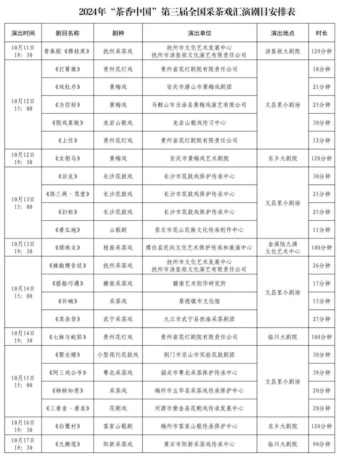 怎么锁定核心客户端怎么锁定后台运行不被清理-第2张图片-太平洋在线下载