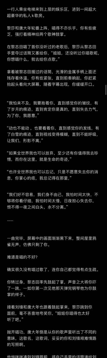 老福特客户端体验老福特pc端入口在哪里