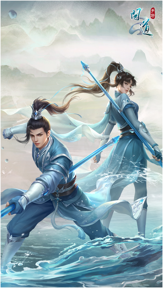 问道手机版苹果问道手游电脑版苹果版